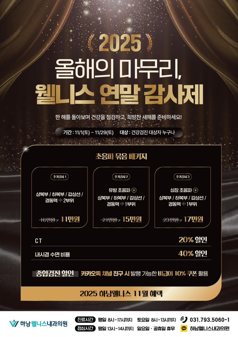 14b92307c80f6bf4882b7edc0b2b34a9_1762241213_0884.jpg 14b92307c80f6bf4882b7edc0b2b34a9_1762241213_0884.jpg