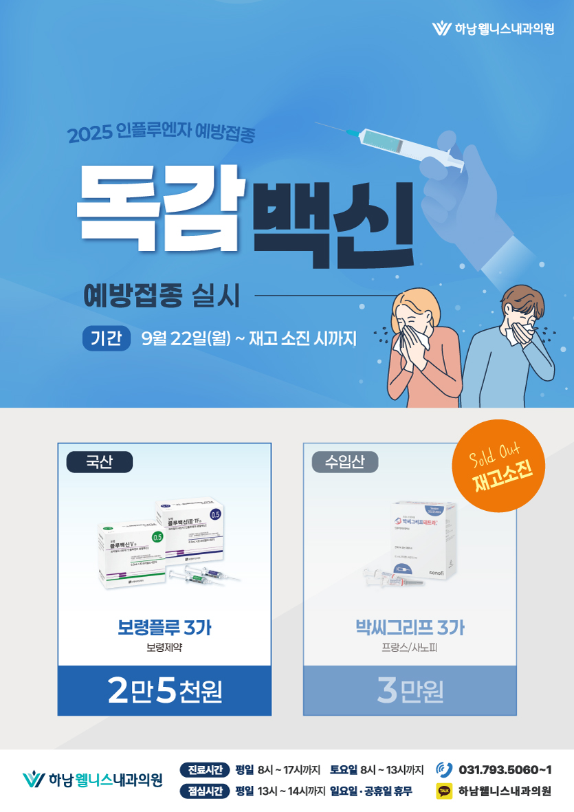 14b92307c80f6bf4882b7edc0b2b34a9_1762247700_4848.jpg 14b92307c80f6bf4882b7edc0b2b34a9_1762247700_4848.jpg