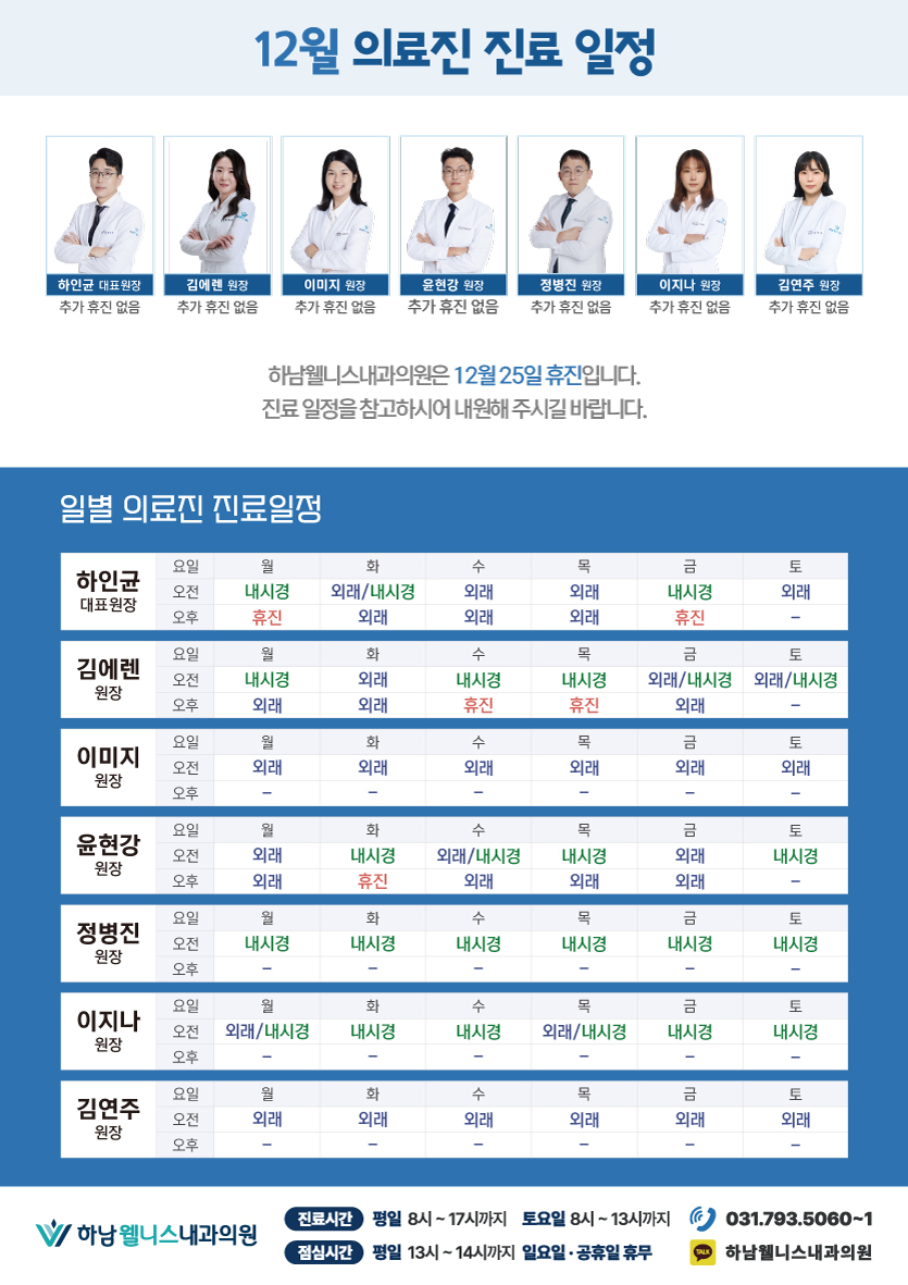 14b92307c80f6bf4882b7edc0b2b34a9_1763693843_585.jpg 14b92307c80f6bf4882b7edc0b2b34a9_1763693843_585.jpg