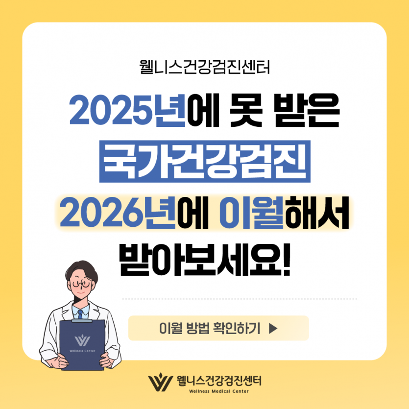 cb861a71d55aaef4aef31d3100c88896_1766997466_9793.png cb861a71d55aaef4aef31d3100c88896_1766997466_9793.png