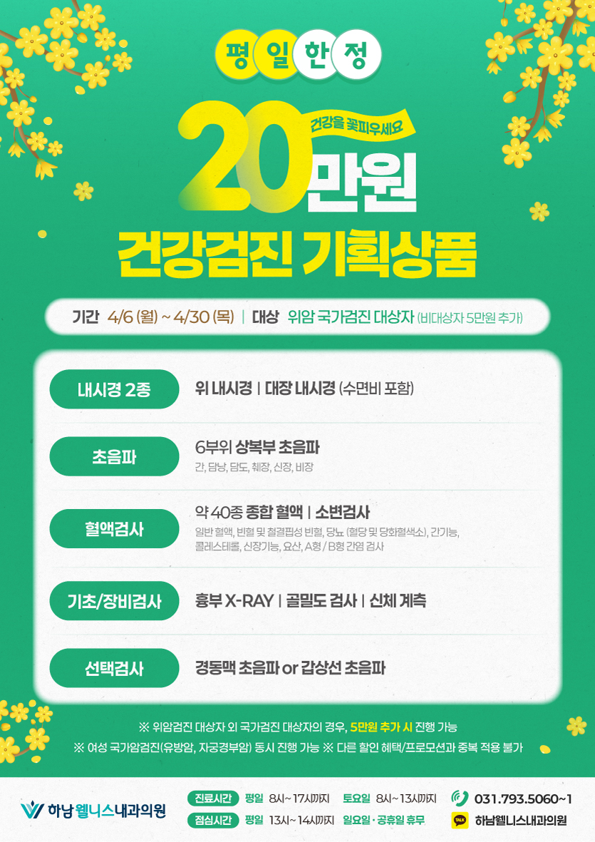 98bc24ff7b21390480caf1f994fc7c13_1775459433_3324.jpg 98bc24ff7b21390480caf1f994fc7c13_1775459433_3324.jpg